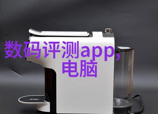 工业废气净化设备工程-高效污染物去除工业废气净化设备工程的创新实践