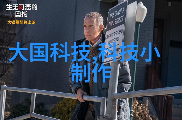 客厅装饰效果图大全点亮你的生活品味之旅