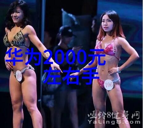 穿成反派崽崽的亲妈-逆袭母亲从平凡家长到强大的反派