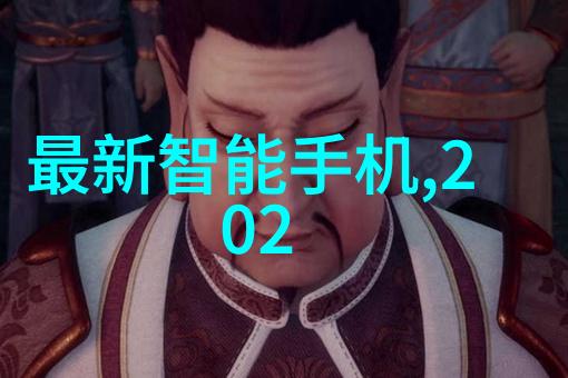 未来之城智能交通系统的双面刃