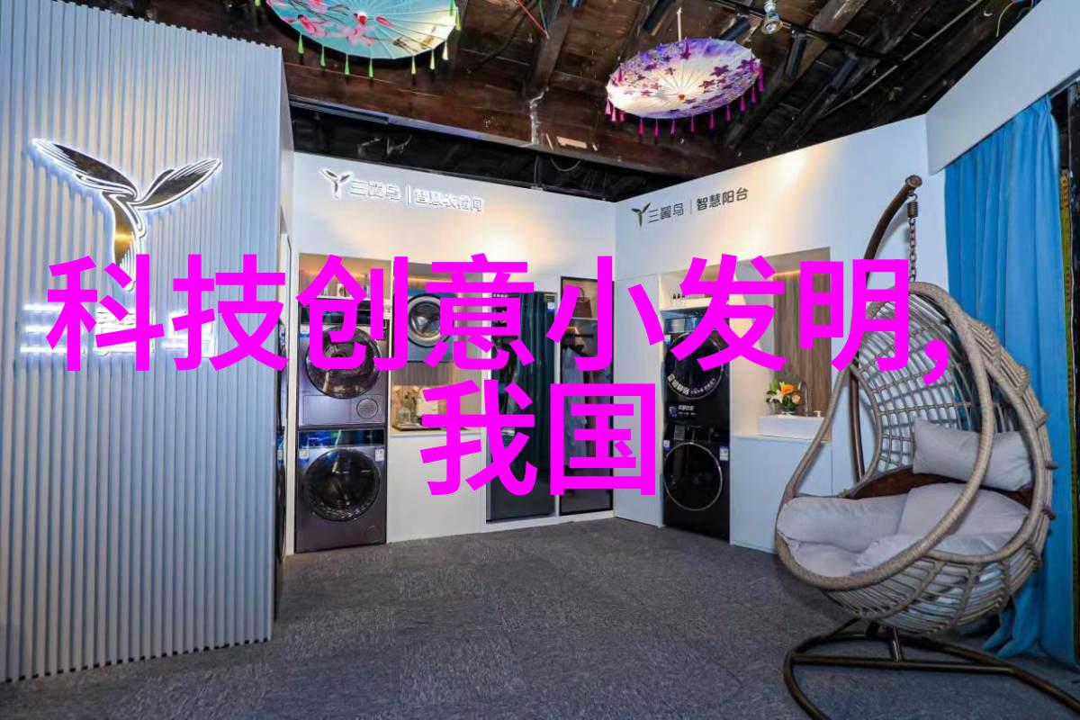如何选择合适的多功能流化床设备以满足不同需求