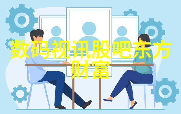 化工密封件设备保障生产安全的关键技术与应用概述