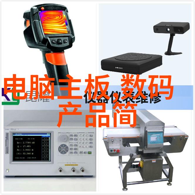 汽车拆车件哪里可以买-在哪里寻找汽车拆解市场上的零部件供应商