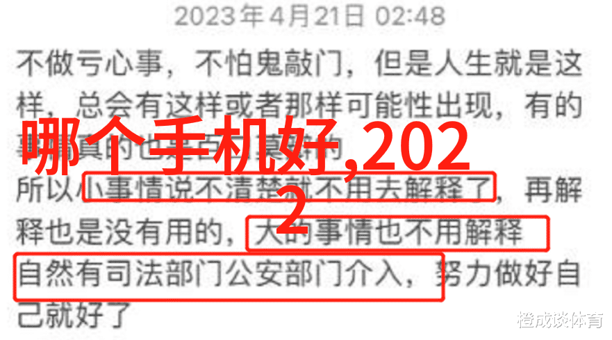 湖南财经工业职业技术学院-追踪一所工科院校的专业发展与创新实践