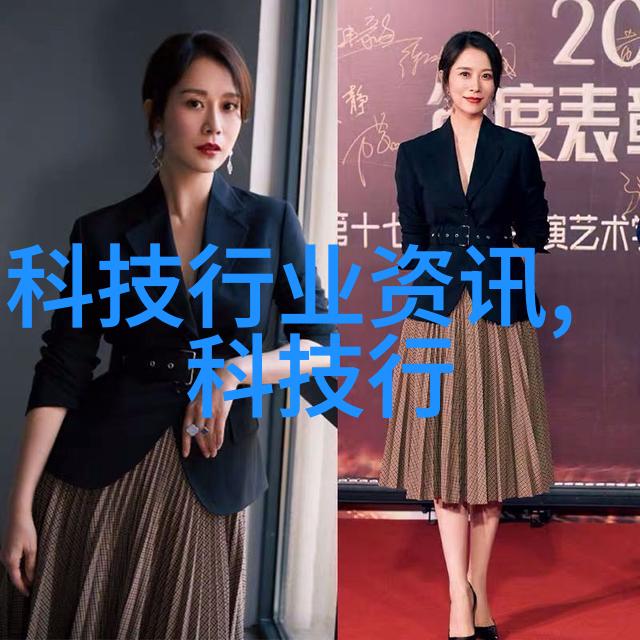 揭秘tds检测笔如何准确测量水质中的总发酵度大坑