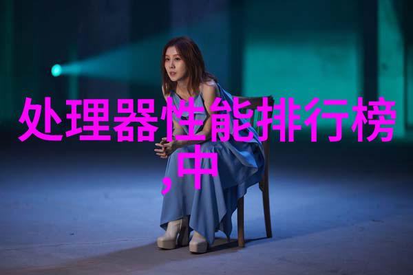 空调系统中常见的问题及解决方案以铜铇分离为例