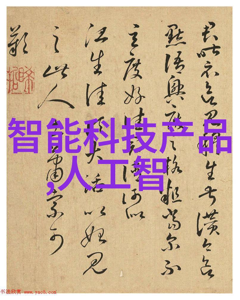 环保标准下的大型纯净水生产线设备设计有哪些创新之处