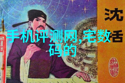 人工智能是青春饭专业吗-机器之手探索AI时代的就业新篇章