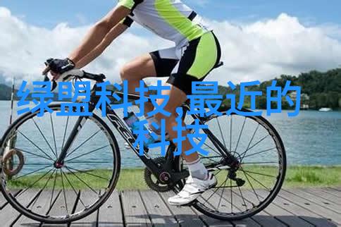 全自动蒸汽发生器 - 智能制造全自动蒸汽发生器的创新未来