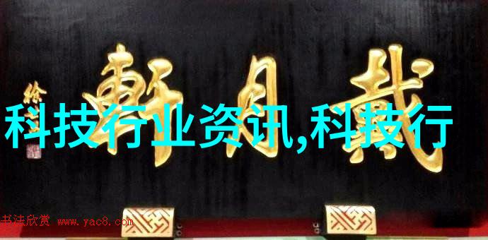 个性化定制方案为您的家庭量身打造独特的佛龕空间