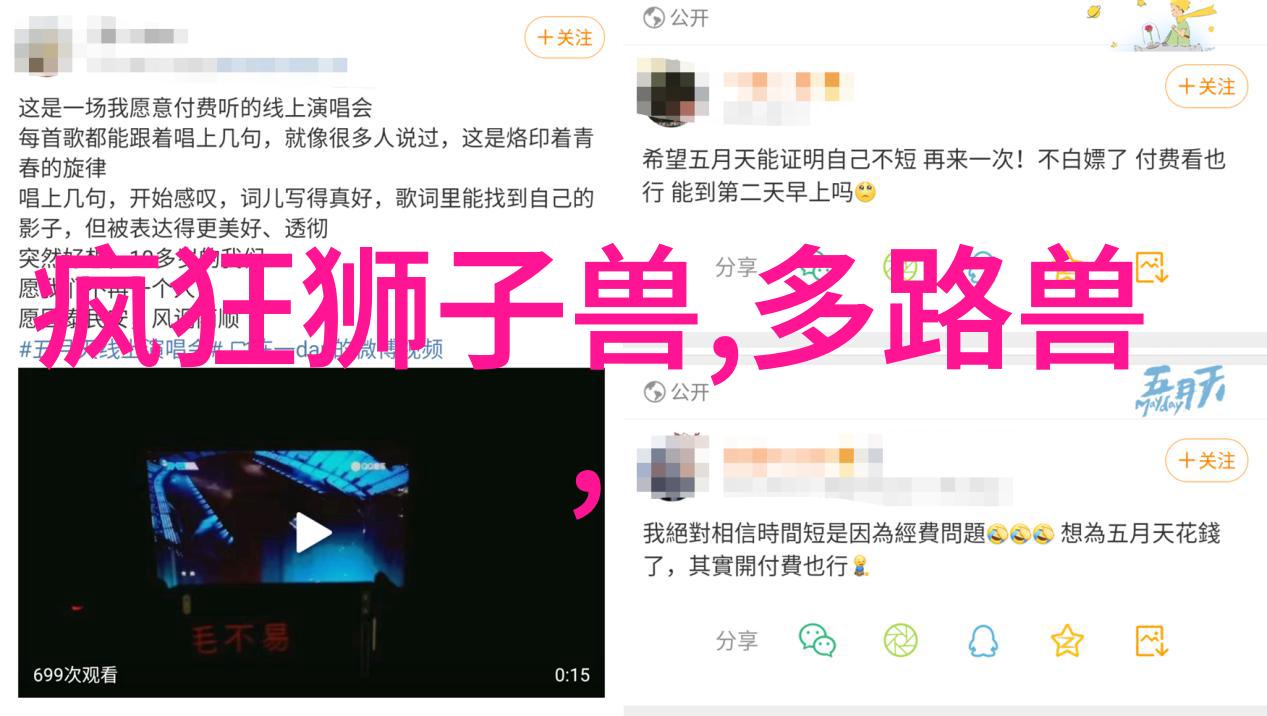 工业污水处理设备价格高效节能型工业污水处理设备价格预算