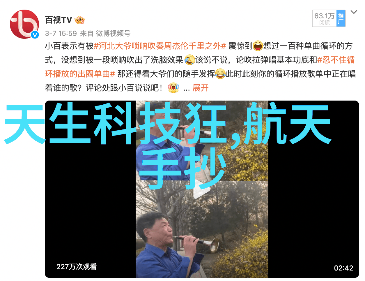 不锈钢种类及用途 - 不锈钢的多样面从厨房到工业应用的全方位探究