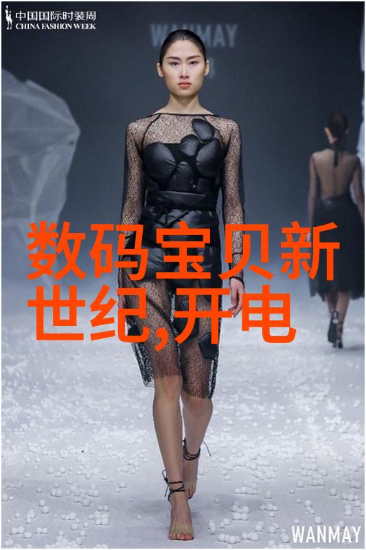 空间梦境创意室内设计图解