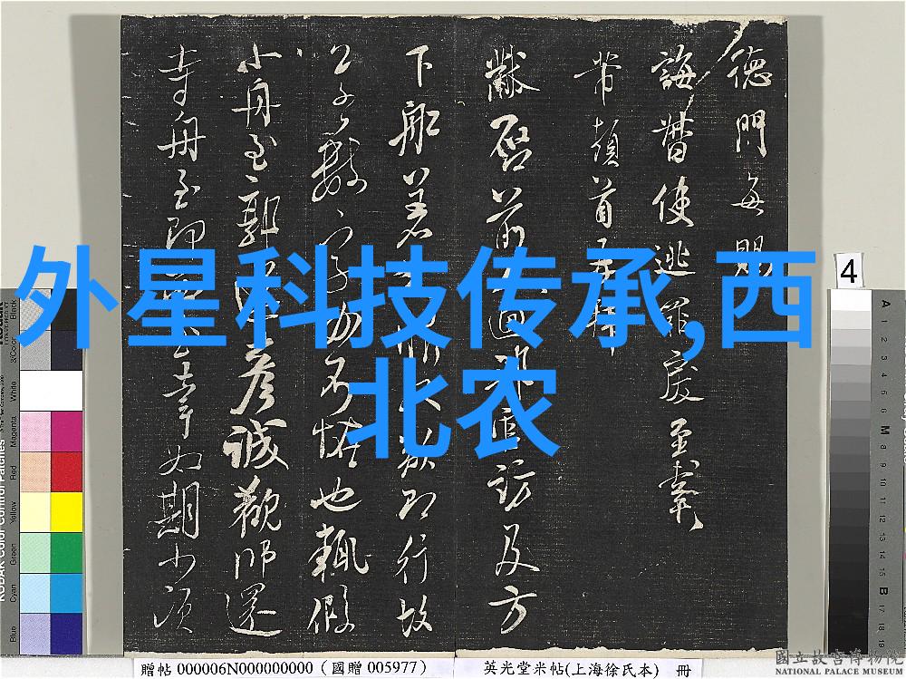 绿色循环探索回收变压器设备的经济与环保之道