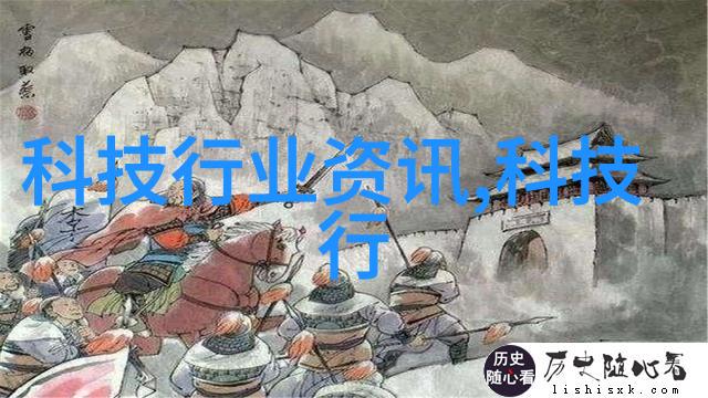 回收旧设备二手大全我的宝贝再生机器人