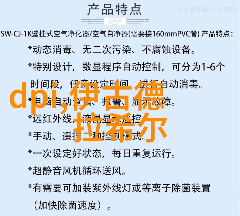 医疗注射系统的关键组成确保清洁和安全