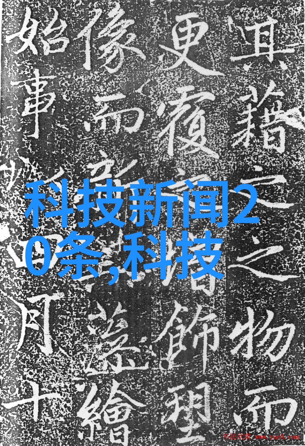 钢管材生产厂家高质量钢管制造商