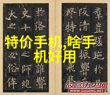 化工管件重塑未来的科技之谜
