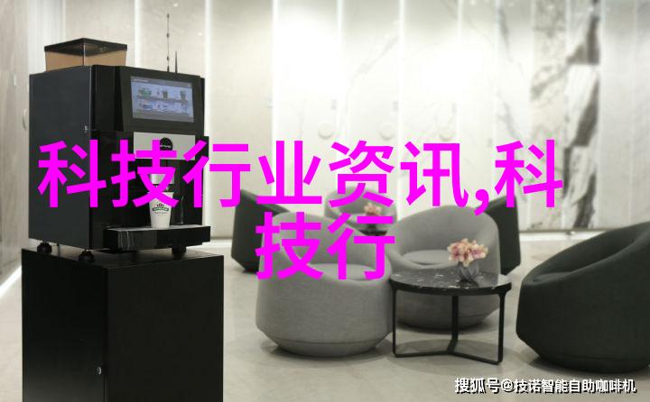 水源之星清新之源的守护者