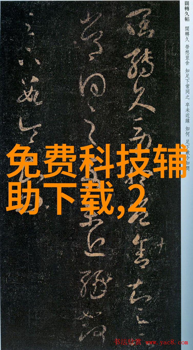 何为固体药品的主要成分分析方法