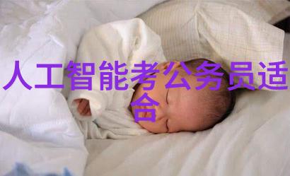 化学实验室必备的玻璃仪器全解析