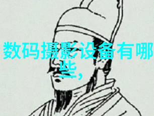 春夜独弦思华年
