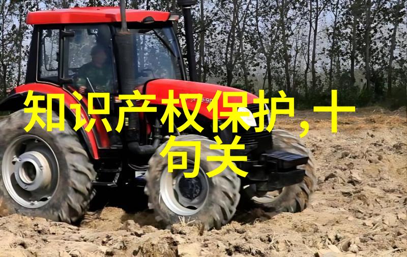 从入门到专家一个初学者的水电学习笔记
