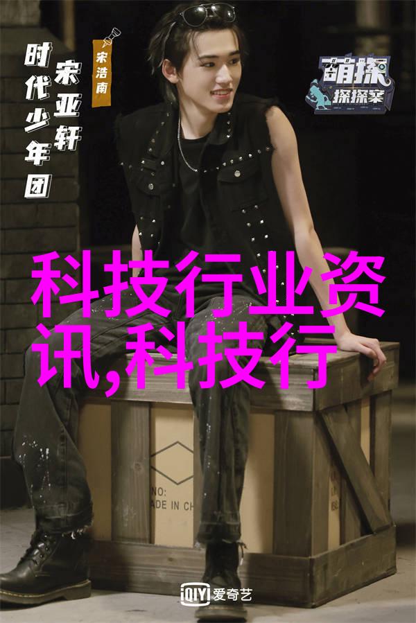 如何利用有限空间打造梦幻般的现代阳台装修效果图探索