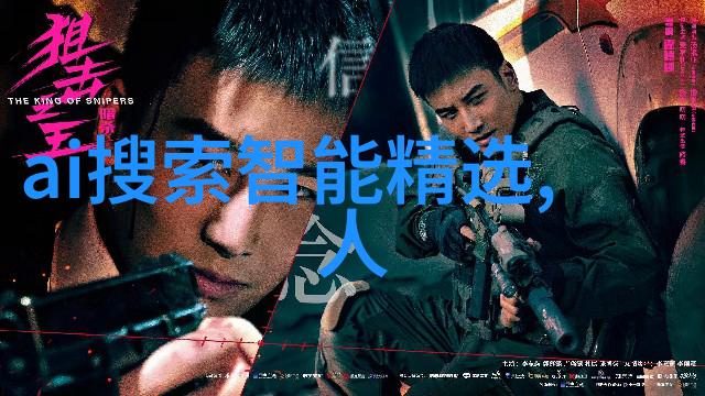 静态混合器无需动力就能实现高效混色