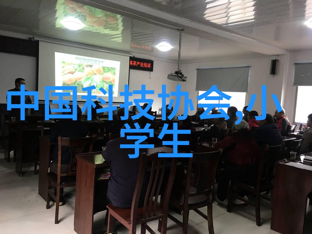 技术革新的双刃剑讨论男女在人工智能领域合作与竞争关系