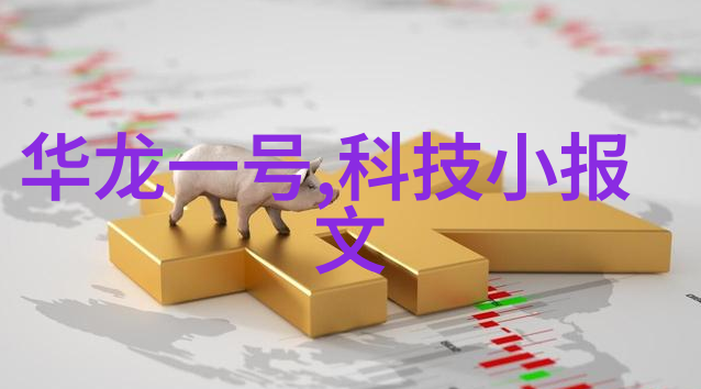 芙蓉之美色彩的诗篇