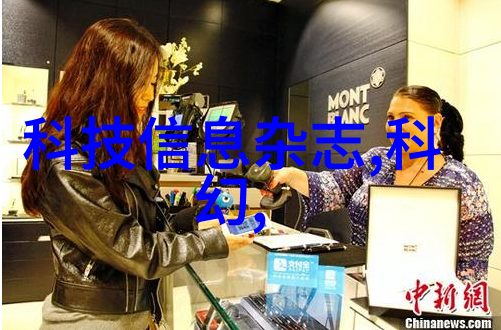 水流中的甜蜜追寻那份无处不在的幸福