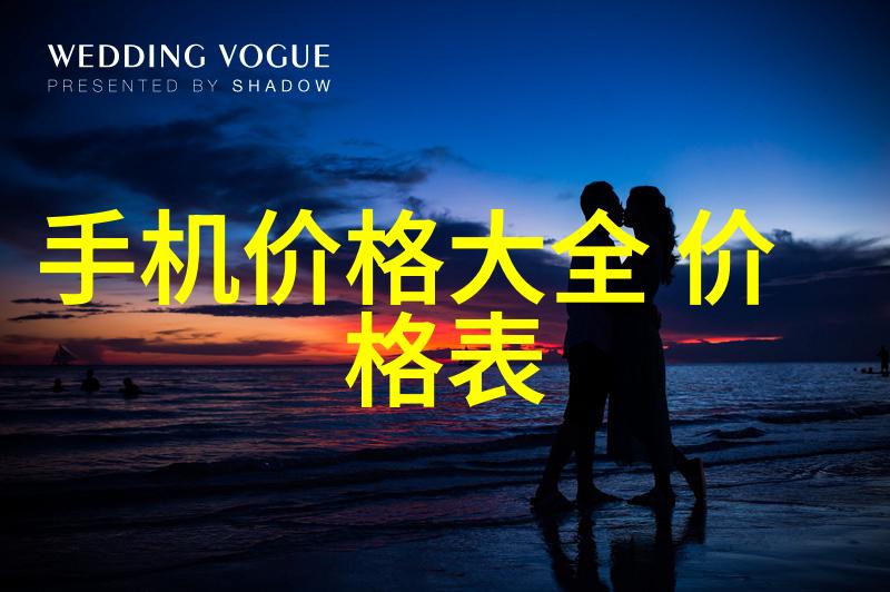 工业革新分子筛之王的无形守护者