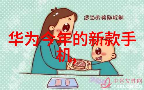 庭院装修设计我家院子怎么变成小景观
