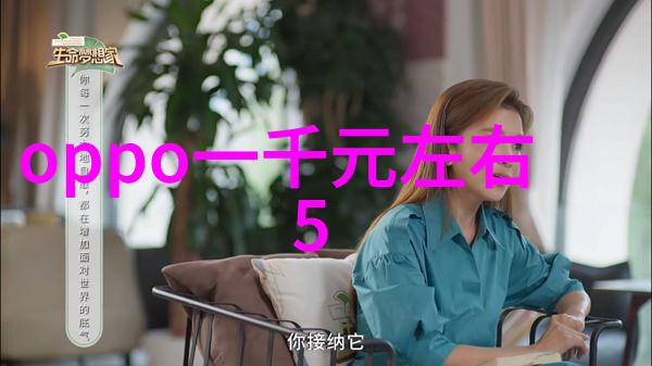 环保型聚氨酯漆绿色生活新选择