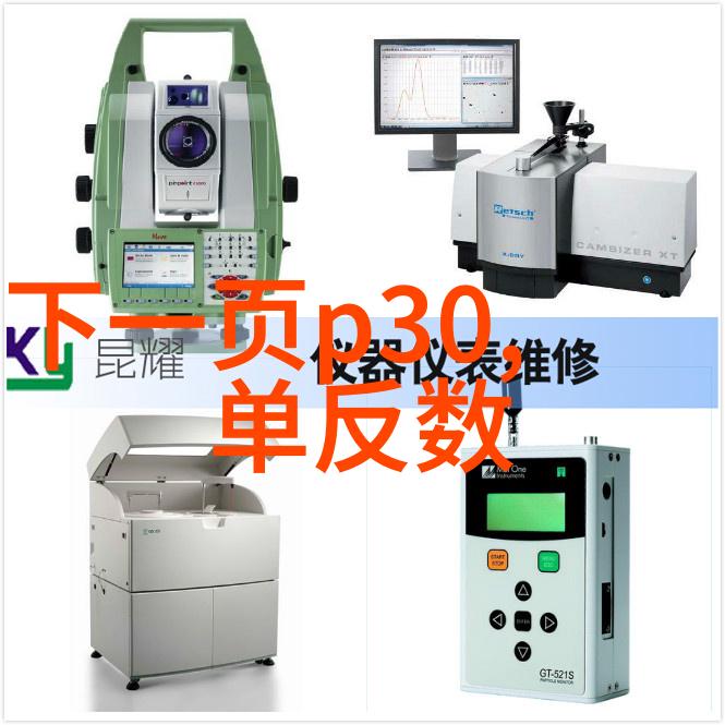 对于新手用户来说操作一台高级地ea分离机会比较困难吗