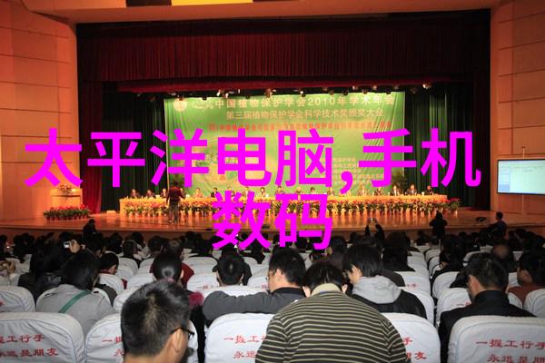 尚层别墅装修设计案例-精致雅致尚层别墅的现代复古装修风格探索