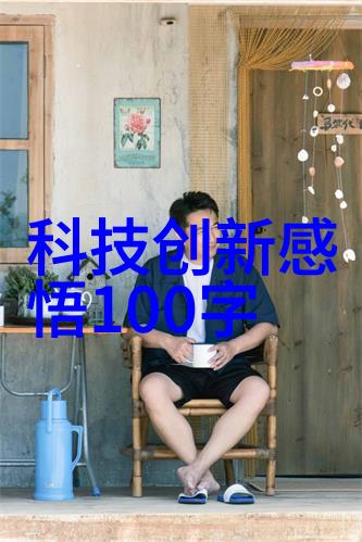 蒸汽奇迹云端之源的秘密工匠