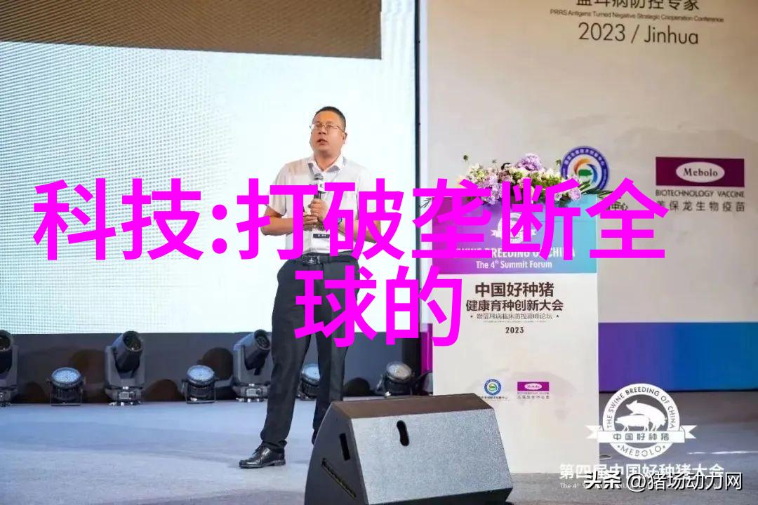 工业废气处理我的小伙伴们的净化塔故事