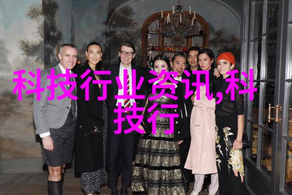 机智之巅智能机器人的崭新纪元