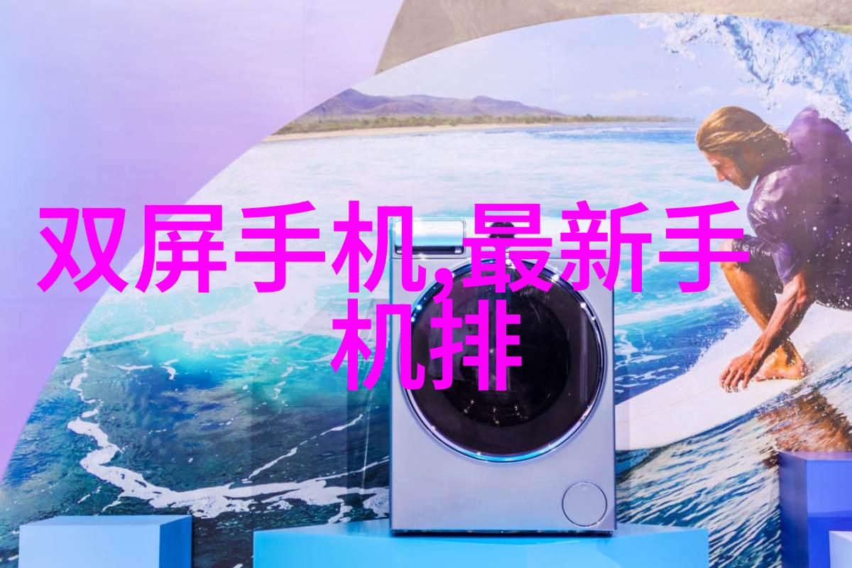 管式离心机的创新设计有什么新颖之处