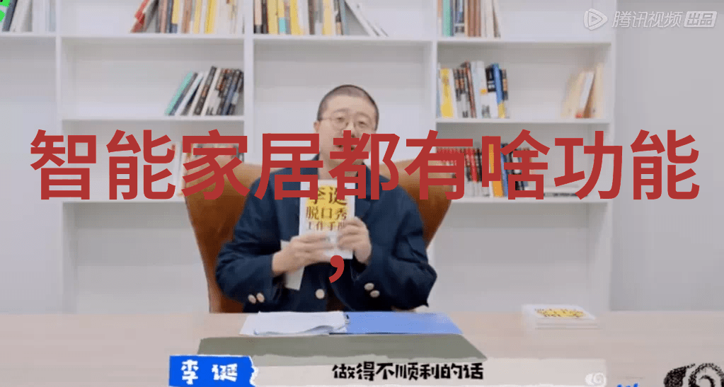 在不同规模的商业厨房中如何根据需求来定制和调整这类设备