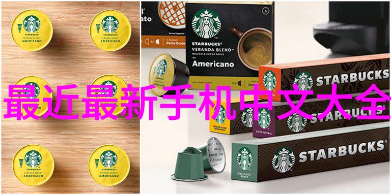 我的日常生活我用过哪些pe管材