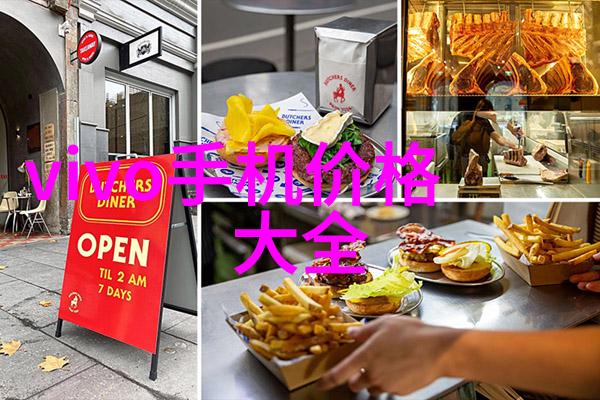 蓝牙耳机的智能穿戴新篇章算不算真正的智能配件