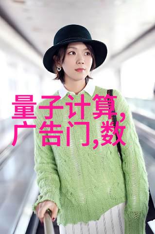 装修设计 - 创意空间如何通过装修设计提升居住品质