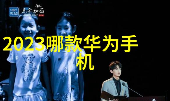 实用与时尚并存小户型装修的智慧选择