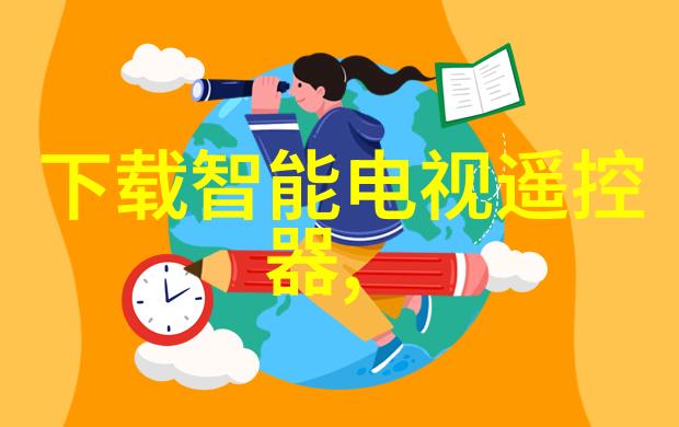 直线筛剔除繁杂追求精准的筛选艺术