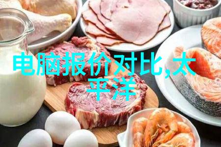 海底丛林中的惊魂小人鱼背后的秘密