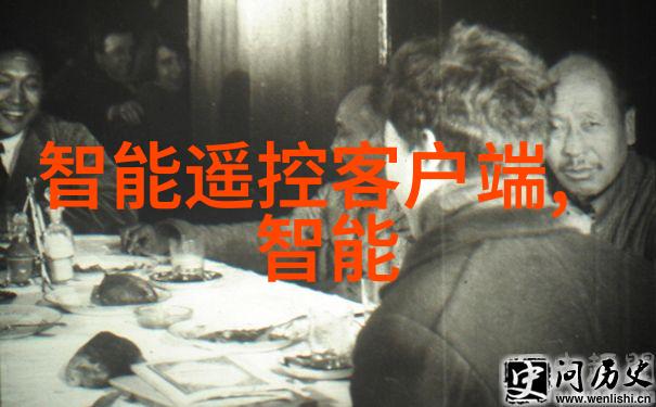 遗忘的孤岛未知海域中的秘密与传奇