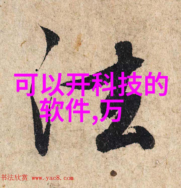 做错一道题学长就插一支笔视频学霸生活中的小趣事
